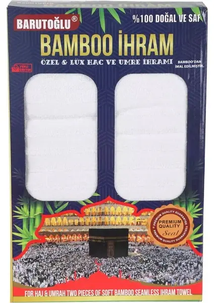 Barutoğlu Bambu İhram (1250 Gr.) 2 Parça, Hafif, Ter Emici, İç Göstermez
