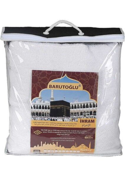 Barutoğlu Pamuk İhram (1250 gr.)