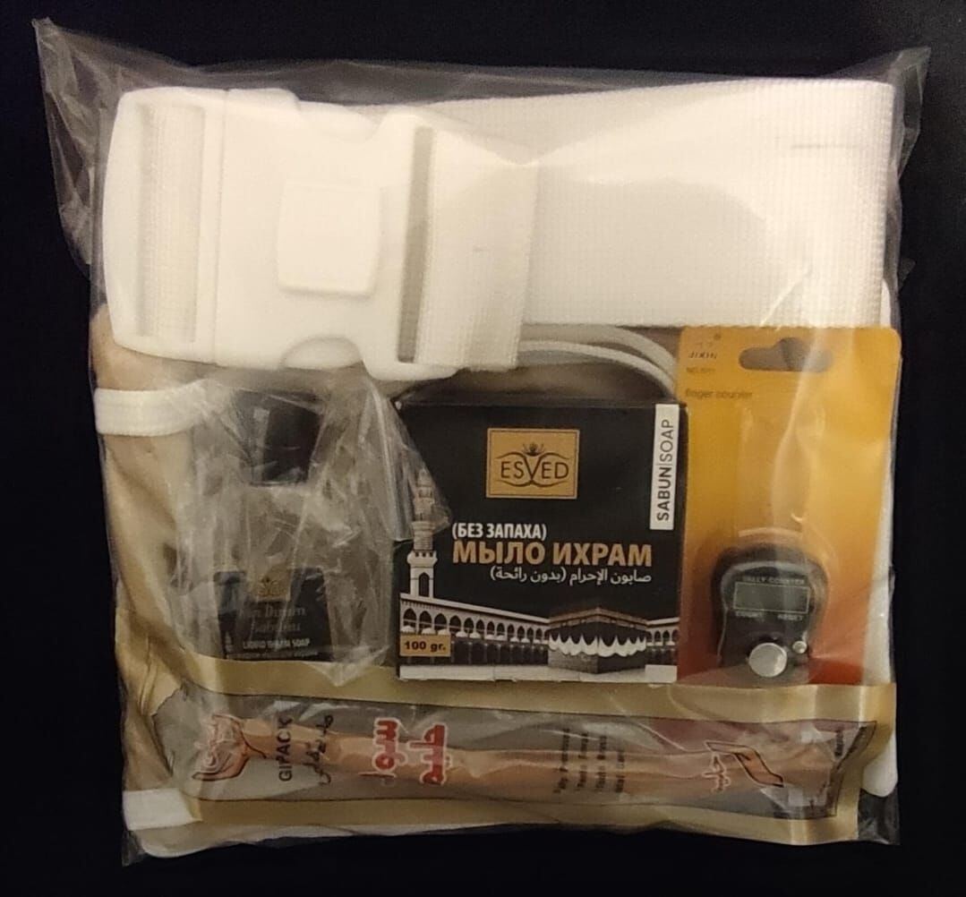 Shu İhram Seti (İhramsız)