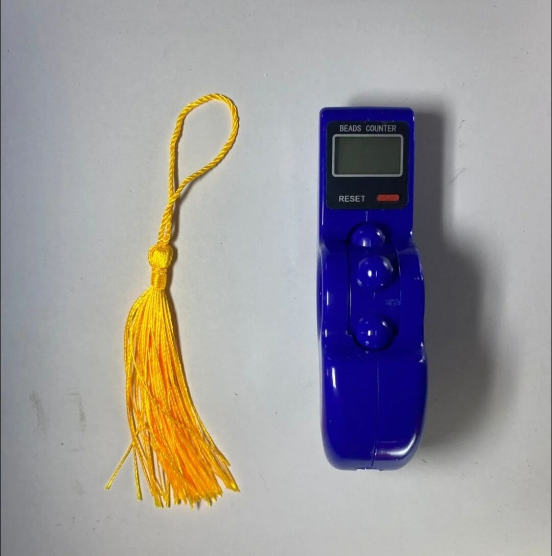 Shu Tesbih Model Zikirmatik (2 Adet set)