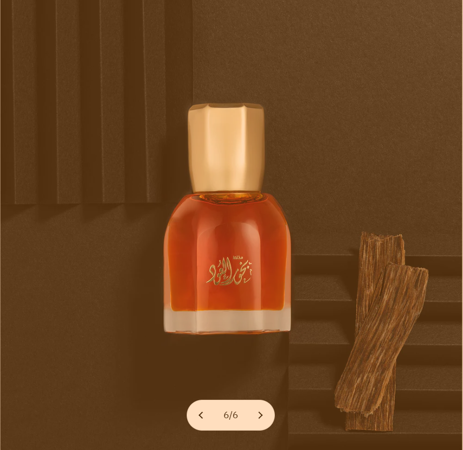 Ud (Oud) Tütsü Karışımı Esans- 12 ml (LÜKS)
