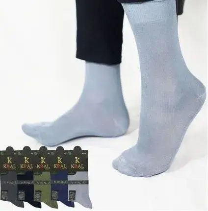 Bambu Erkek Çorap - Yazlık Dikişsiz 5'li Premium Set