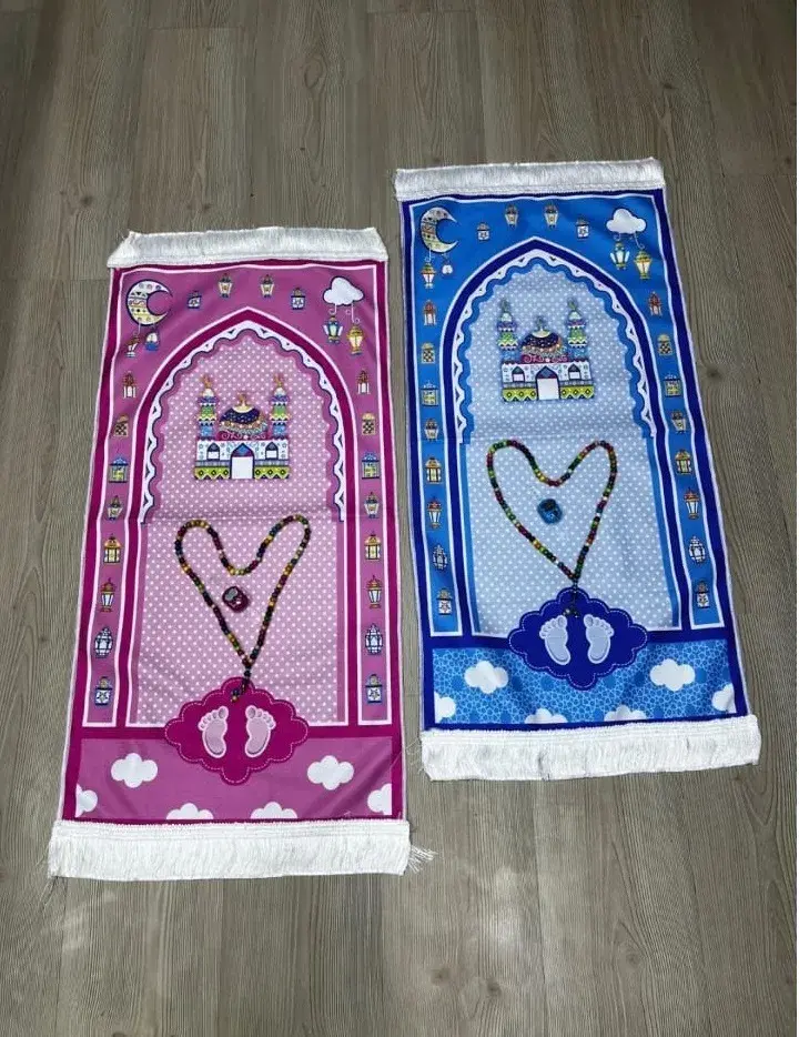 Çocuk Seccadesi - 45x90 Kaliteli Kumaş