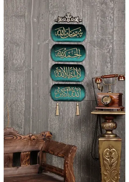 Lüks Kadife Tablosu ,Zümürt Yeşil Kabartma Nakış Yazılı