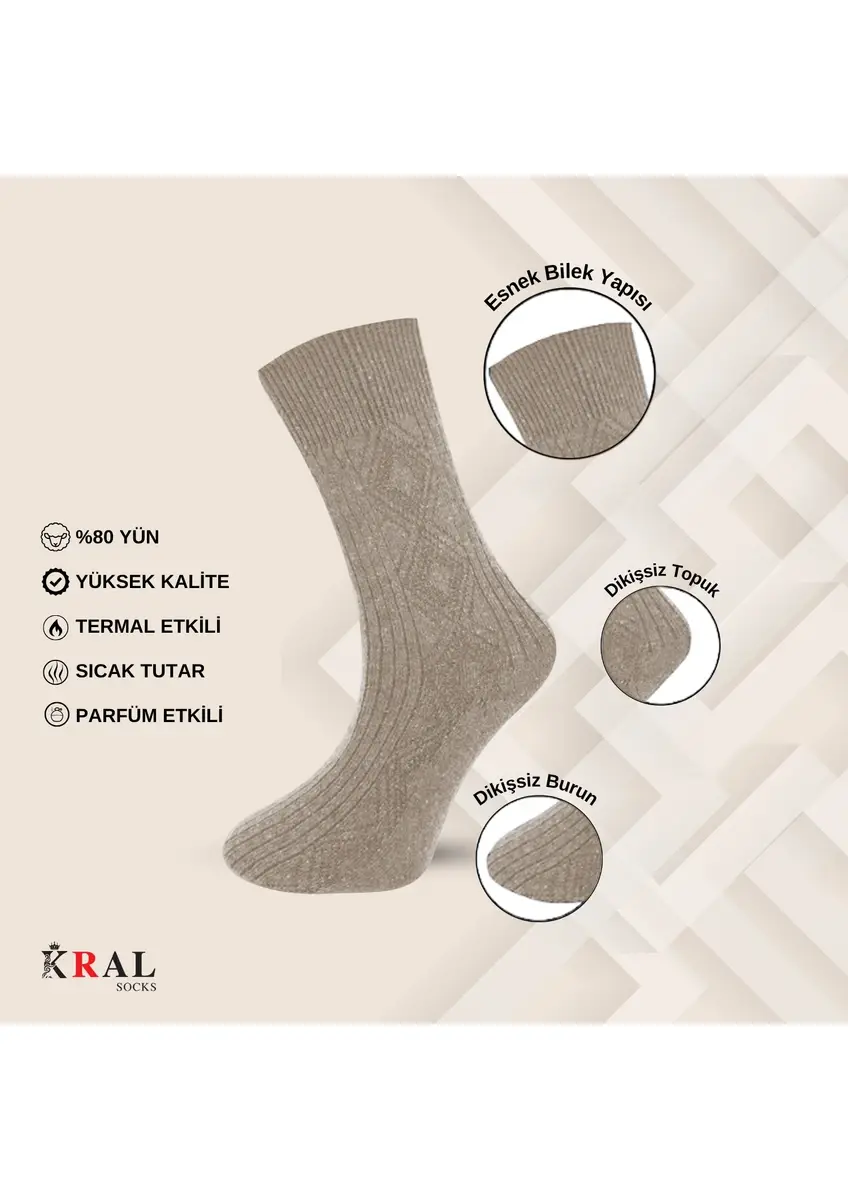 Erkek Kışlık Lambswool Yün Çorap (1 Çift) - Sıcak Tutar