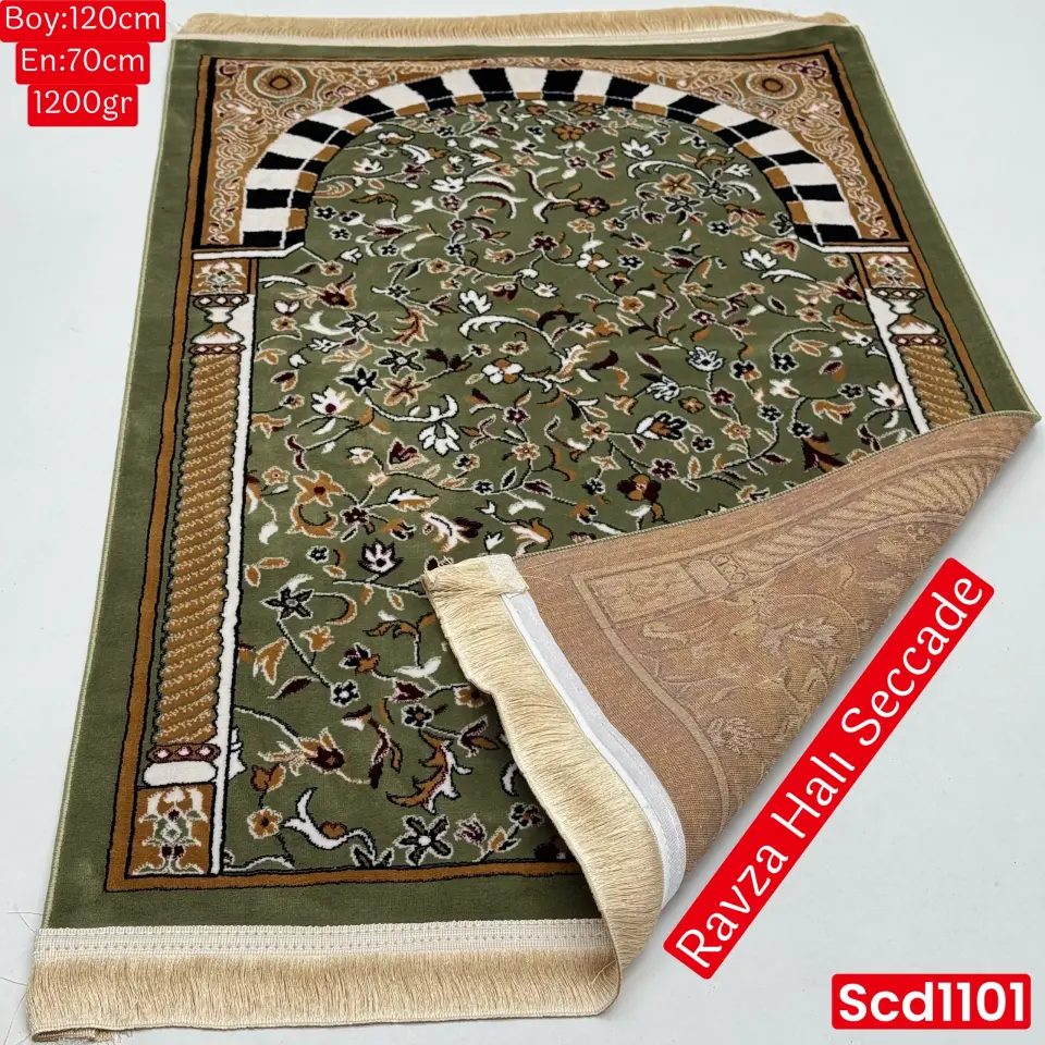 Ravza Desenli Halı Seccade 1200 Gr