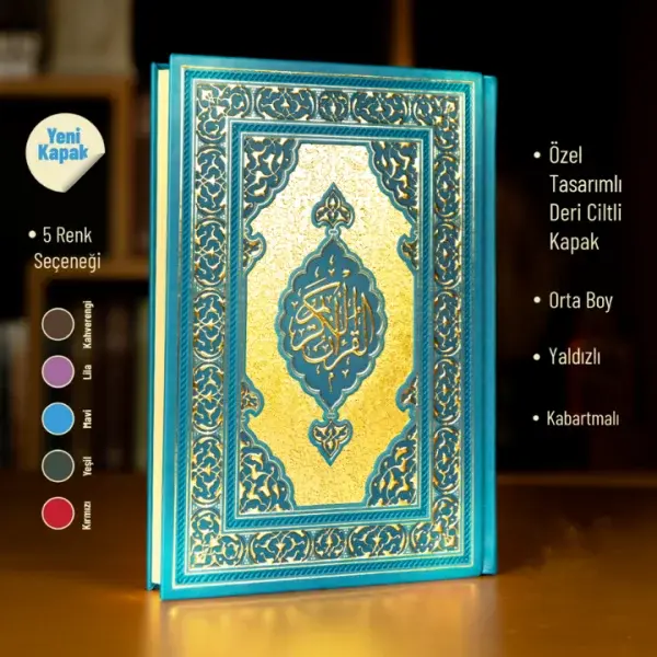 Kur'an-ı Kerim Orta Boy | Lüks Deri Ciltli ve Yaldızlı Tasarım | Mavi