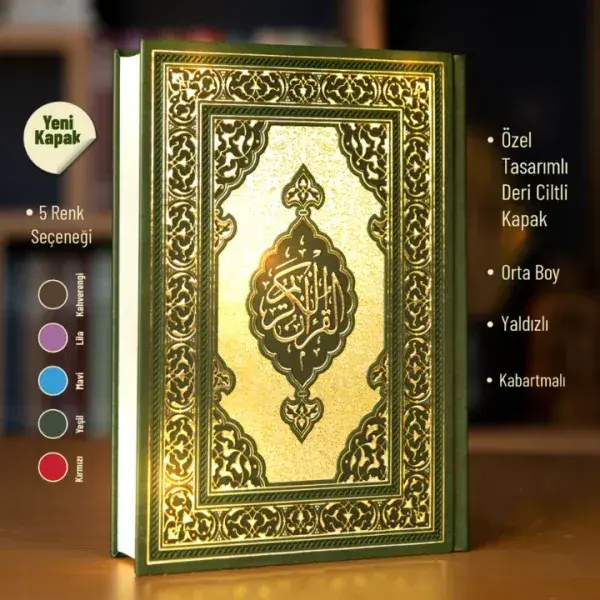 Kur'an-ı Kerim Orta Boy | Lüks Deri Ciltli ve Yaldızlı Tasarım | Yeşil