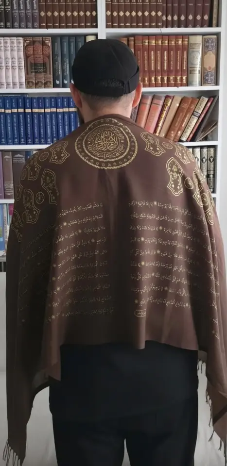 Erbaini İdrisiyye ve İsmi Şerif Yazılı Şal - Mührü Şerif - Nal-ı Şerif Yazılı Şal